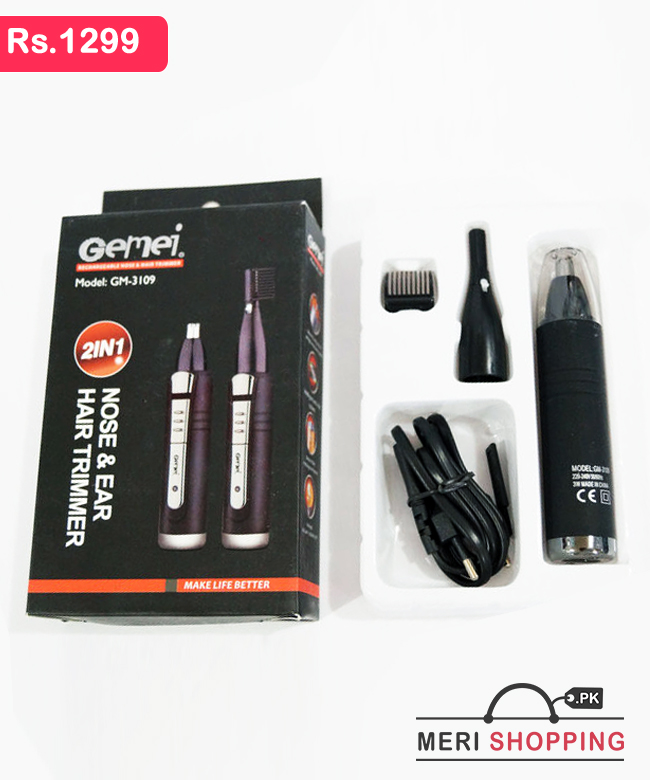 Rechargeable Nose And Hair Trimmer L Gemei Gm 3109 Rs 1299 Only